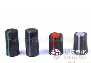 注塑成型模具 电器模具 电器外壳模具设计_供应产品_宁波市鄞州霏凡注塑科技